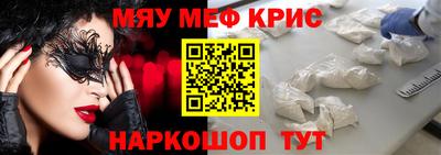 ECSTASY Чебаркуль