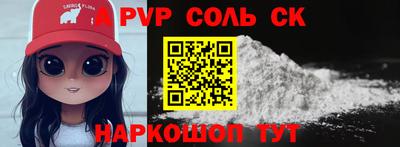 ECSTASY Чебаркуль
