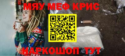 ECSTASY Чебаркуль