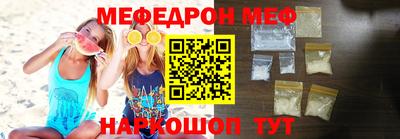 герыч Шебекино