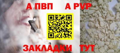 каннабис Чебоксары