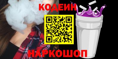 каннабис Чебоксары