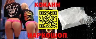 каннабис Чебоксары