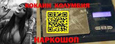 каннабис Чебоксары
