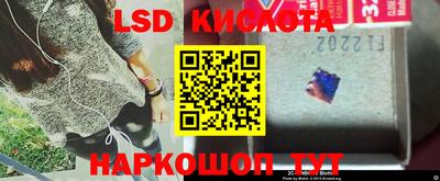 меф VHQ Чапаевск