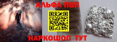 ECSTASY Чебаркуль
