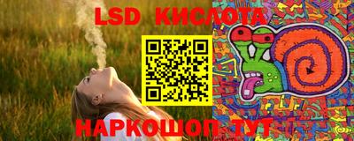 каннабис Чебоксары
