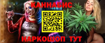 меф VHQ Чапаевск