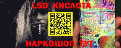меф VHQ Чапаевск
