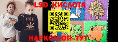 ECSTASY Чебаркуль