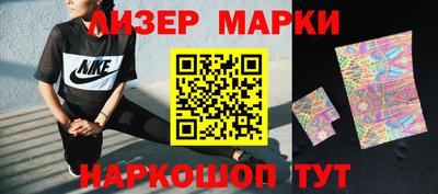 каннабис Чебоксары