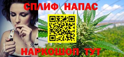 меф VHQ Чапаевск