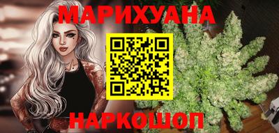 ECSTASY Чебаркуль