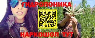 меф VHQ Чапаевск