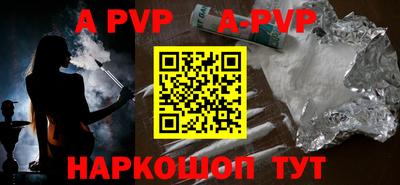 каннабис Чебоксары
