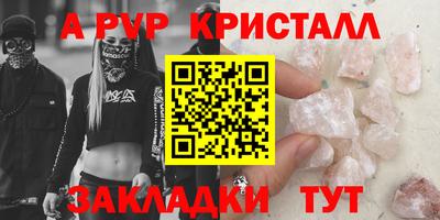 ECSTASY Чебаркуль