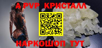 ECSTASY Чебаркуль