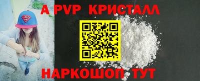 ECSTASY Чебаркуль