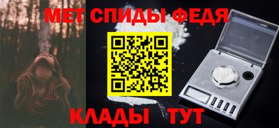 каннабис Чебоксары