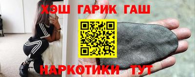 ECSTASY Чебаркуль