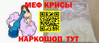 ECSTASY Чебаркуль