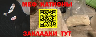 ECSTASY Чебаркуль