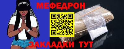 каннабис Чебоксары