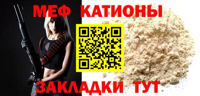 Альфа ПВП Шелехов
