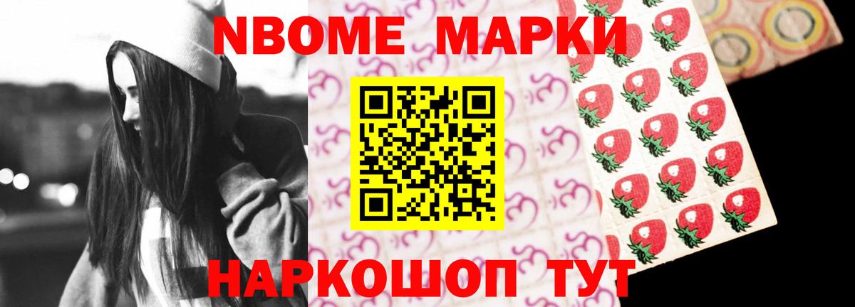 LSD-25 экстази кислота Уварово