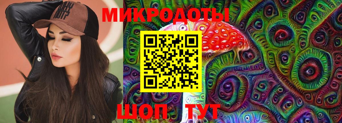 Уварово  Галлюциногенные грибы Cubensis  Вход с VPN  Псилоцибиновые грибы мицелий 